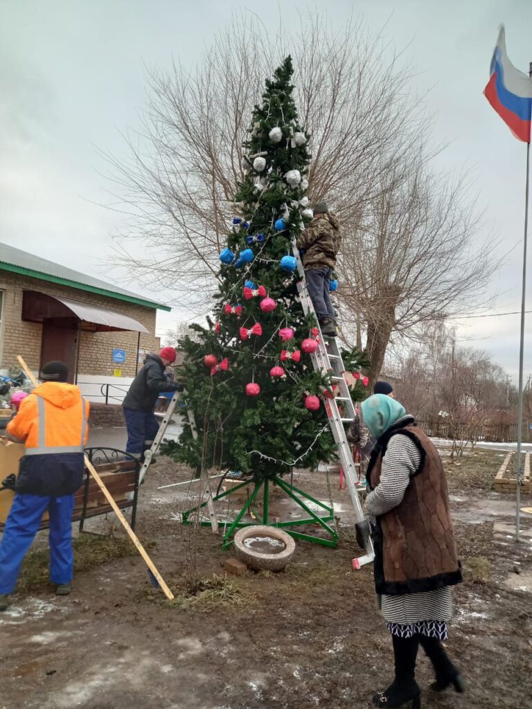 Подготовка к Новому Году